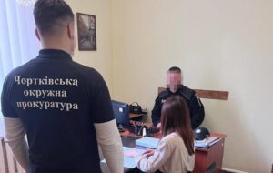 На Тернопільщині чоловік видавав себе за зниклого безвісти військового