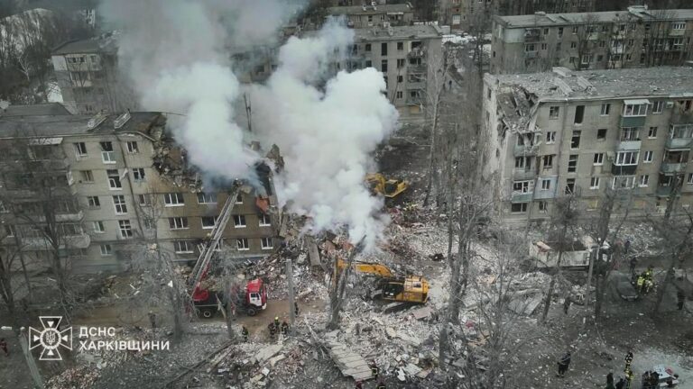 Нічний удар по Харкову: 11 загиблих