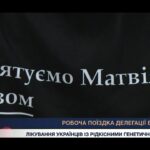 Шанс на життя для Матвія: Чи допоможе держава з ліками за 3 мільйони доларів?
