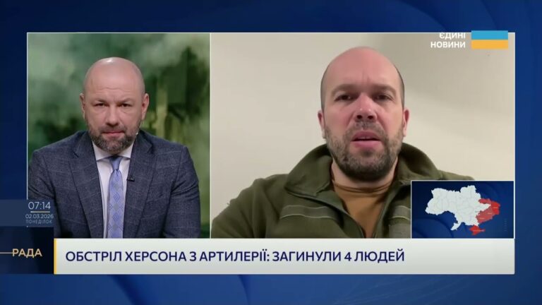 Нічна атака на Херсон: робота ППО та руйнування | Олександр Толоконніков