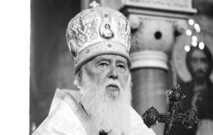 Помер патріарх Філарет