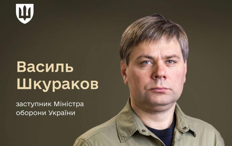 Призначено заступника Міністра оборони з питань фінансів та внутрішнього аудиту