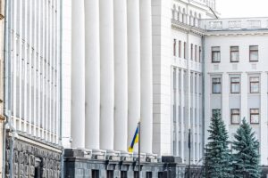 Рада відхилила законопроєкт про так званий податок на OLX