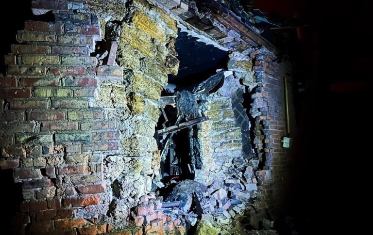 РФ атакувала Кіровоградщину: поранена жінка