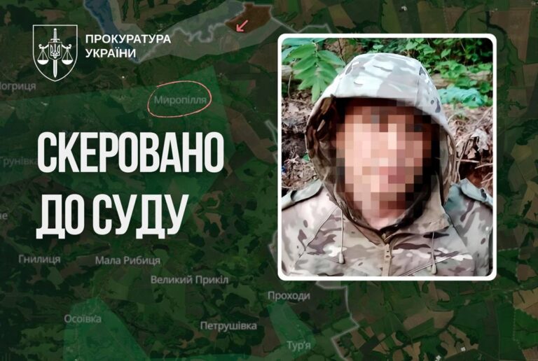 Розстріл українського полоненого впритул: перед судом постане росіянин