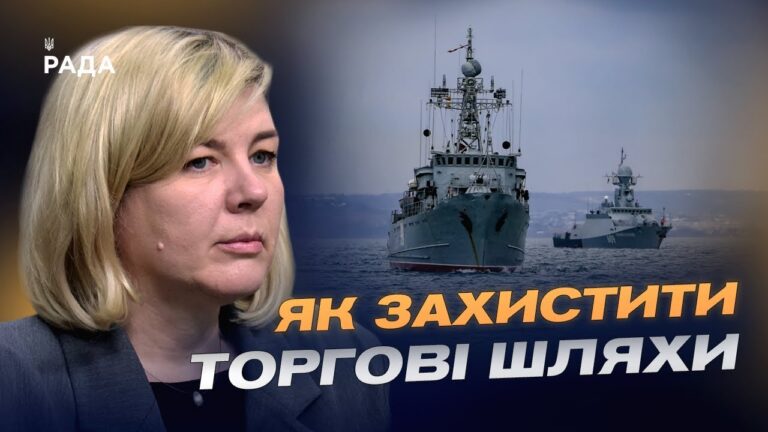 Чорноморський регіон: роль НАТО, Європи і нові виклики | Аліна Фролова