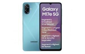 Samsung представила бюджетний M17e із 5G