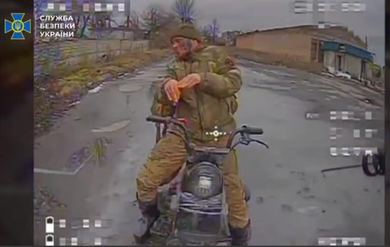 СБУ показала, як нищить російську піхоту