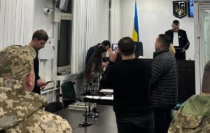 Справа топпосадовців СБУ: суд обрав запобіжні заходи