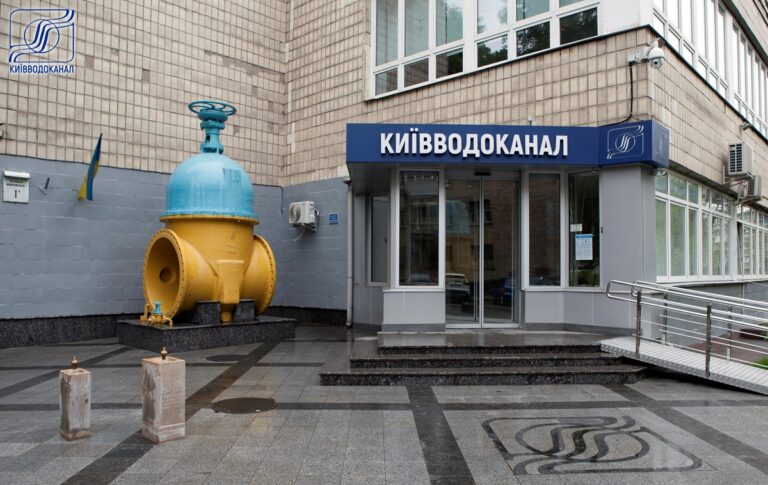 У Києві виникли проблеми з водопостачанням