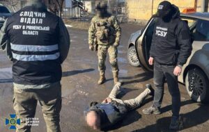 У Рівному затримали агента російської розвідки