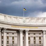 Угорщина політизує питання Дружби – МЗС України