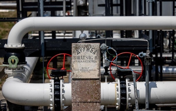 Угорська місія з інспекції Дружби їде додому