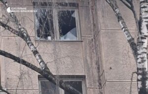 В Івано-Франківську є загиблі через атаку дронів