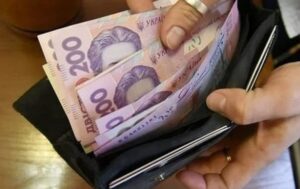 В Україні зросла середня зарплата