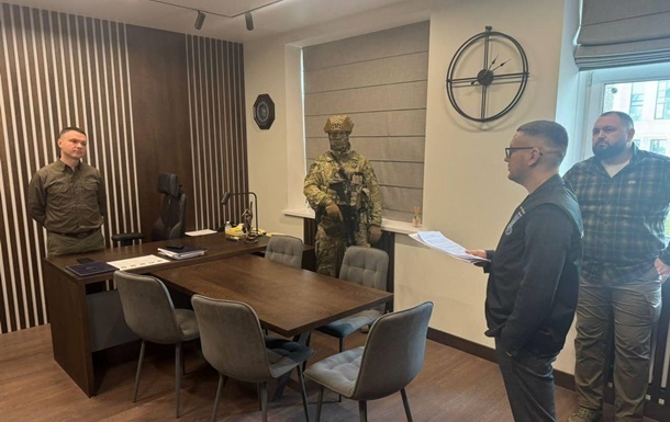 Високопосадовці облуправлінь СБУ отримали підозри