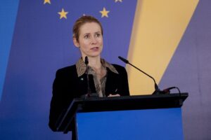 ЄС виділить Україні &euro;80 млн доходів від активів РФ