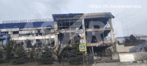 Зʼявилися кадри з наслідками атаки на концерн Алмаз-Антей в Криму