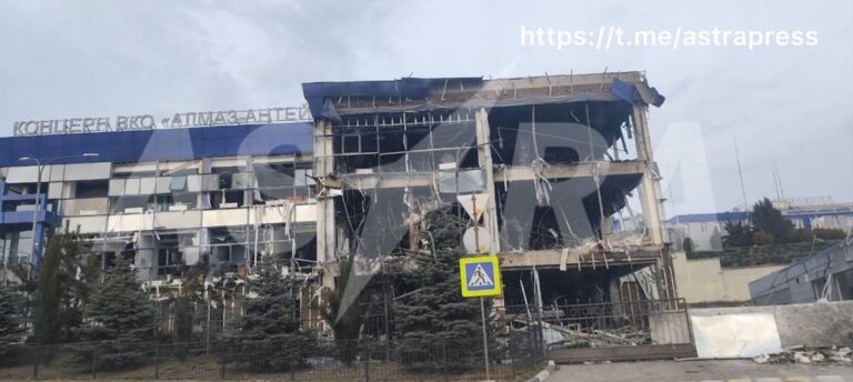 Зʼявилися кадри з наслідками атаки на концерн Алмаз-Антей в Криму