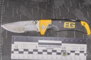Житель Дніпра вдарив ножем представника ТЦК