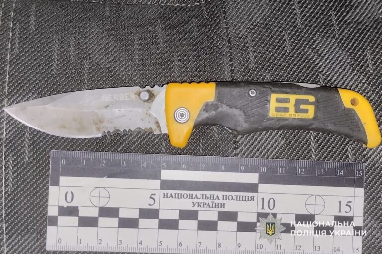 Житель Дніпра вдарив ножем представника ТЦК