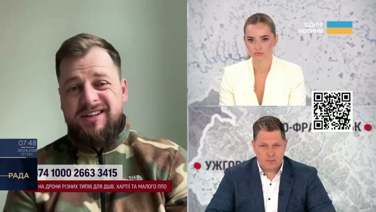 Ормузька протока і ціни на нафту: що стоїть за заявами США | Андрій Ткачук