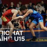 19/04 (Мат С) Чемпіонат України серед кадетів (U15)