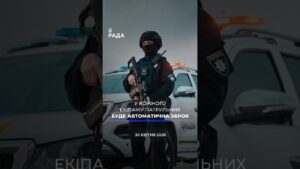 🗓️ 30.04.2026☀️ Ранкові новини🔴 1527-ий день війни