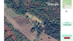 На Закарпатті жінка незаконно облаштувала ставки та збудувала млин на 22 га землі