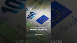 🗓 23.04.2026🌙 Вечірні новини🔴 1520-ий день війни