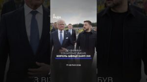 🗓 17.04.2026 🌙 Вечірні новини🔴 1514-ий день війни