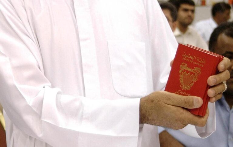 Бахрейн позбавив громадянства майже 70 осіб за підтримку атак Ірану