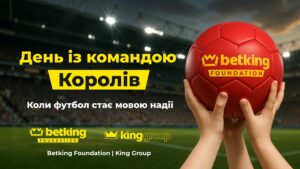 Betking Foundation отримав дві міжнародні нагороди на Davos Communications Awards 2026