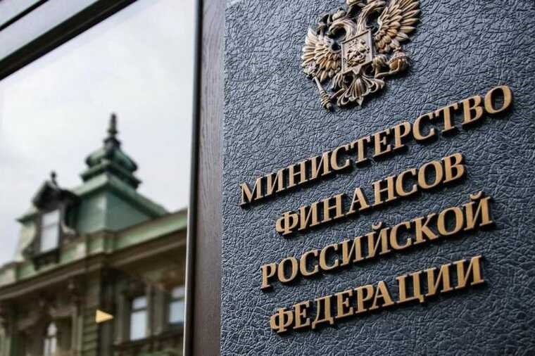 Дефіцит бюджету Росії перевищив річний план