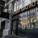 Долар і євро подешевшали на готівковому ринку