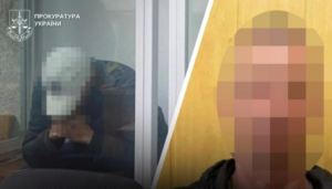 Двоє жителів Дніпропетровщини отримали пожиттєве за злочини проти дітей