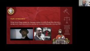 Цифрова людина у кримінальному праві: як змінюється світ коли частина життя – онлайн