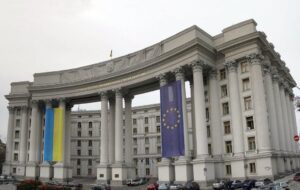 Екстрадиція археолога Бутягіна: в МЗС відреагували на передачу його РФ