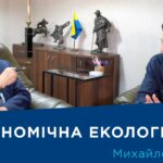 Інтерв’ю з ученим-астрономом Михайлом Лашком