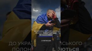 🗓️ 24.04.2026🌙 Вечірні новини🔴 1521-ий день війни
