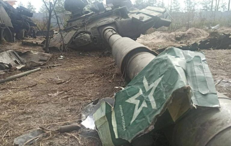 Генштаб назвав втрати Росії станом на 11 квітня