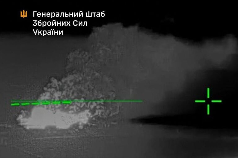 Генштаб повідомив про удари по об’єктах РФ