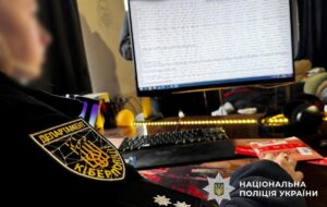 Хакери з Львівщини заробили мільйони на зламаних акаунтах Roblox