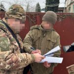 Ліснику-зраднику з Ізюма загрожує довічне