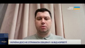 Майбутнє української авіації від F-16 до нових гелікоптерів | Богдан Долінце