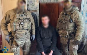 На Черкащині айтішник вербував коригувальників для ФСБ