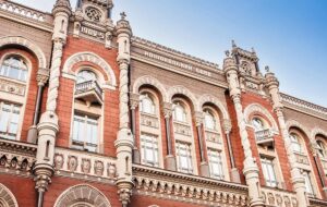 Нацбанк вирішив зміцнити гривню