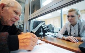 Пенсійна справа: чому виплати після індексації зменшилися
