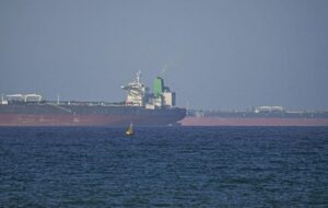 Південна Корея домовилась про поставки нафти в обхід Ормузької протоки