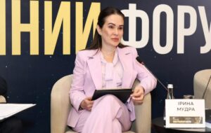 Реєстр збитків відкрив п’ять нових категорій подачі заяв – ОП